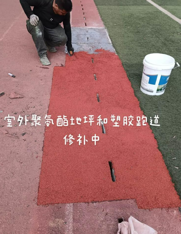 尖扎球场地面翻新维修，核心是先诊断破损